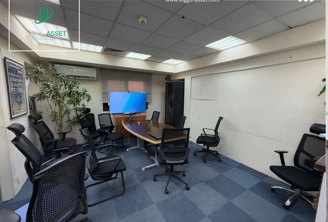 8417438 - صورة العقار 2