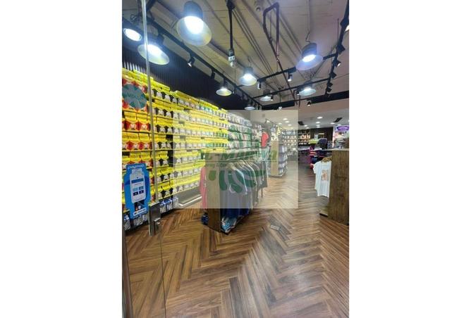 66431244 - صورة العقار 2