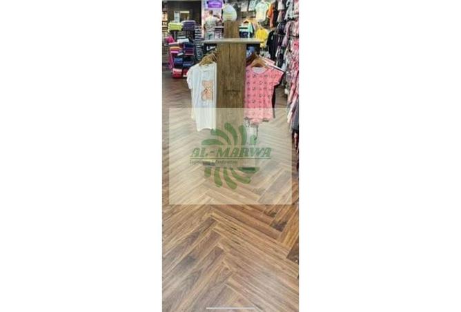 66431244 - صورة العقار 3