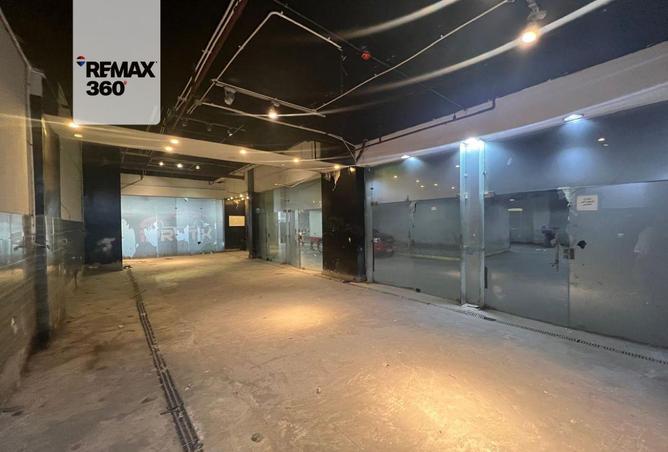 8545917 - صورة العقار 3