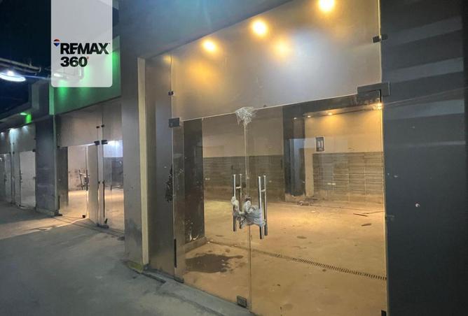 8545917 - صورة العقار 2