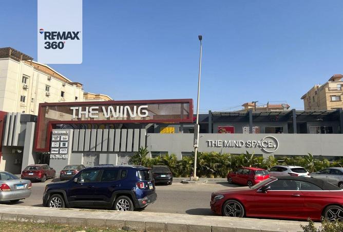 8545917 - الصورة الرئيسية للعقار