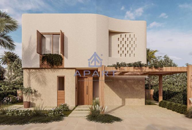 68799254 - صورة العقار 2