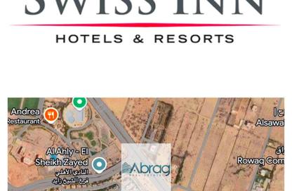 Hotel Apartment - 1 Bedroom - 1 Bathroom for sale in Sheikh Zayed Compounds - Sheikh Zayed City - Giza