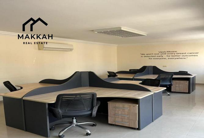 104890909 - Property Image 2