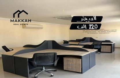 Office Space - Studio - 2 Bathrooms for rent in Salah Salem St. - Roxy - Heliopolis - Masr El Gedida - Cairo