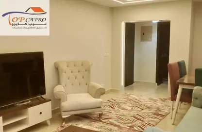 Apartment - 2 Bedrooms - 1 Bathroom for rent in Privado - Madinaty - Cairo