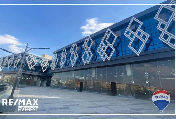 52186884 - صورة العقار 2