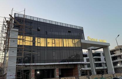 Clinic - Studio - 2 Bathrooms for sale in Central Avenue - 2nd District - Sheikh Zayed City - Giza