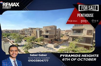 Penthouse - 4 Bedrooms - 6 Bathrooms for sale in New Giza - Cairo Alexandria Desert Road - 6 October City - Giza