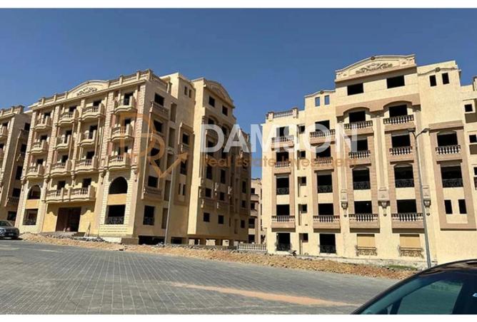 8577822 - صورة العقار 3