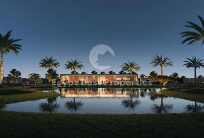 8480423 - صورة العقار 3