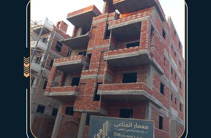 Apartment - 3 Bedrooms - 2 Bathrooms for sale in Al Nawadi St - Hadayek October - 6 October City - Giza