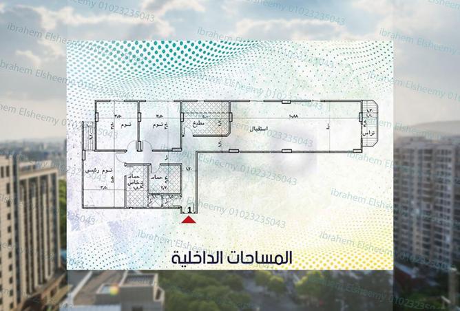 8533727 - صورة العقار 2