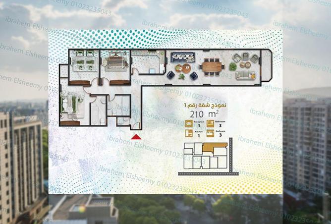 8533727 - صورة العقار 3