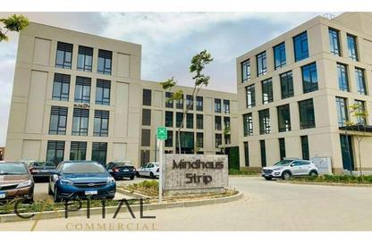 Whole Building - Studio - 7+ Bathrooms for rent in District 5 Residences - El Katameya Compounds - El Katameya - New Cairo City - Cairo