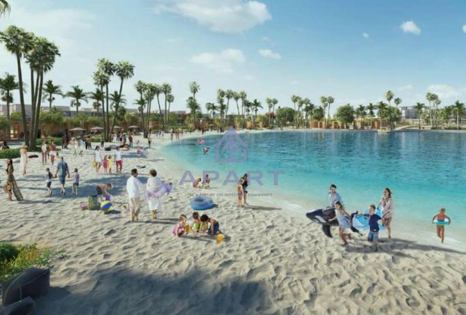 62887547 - صورة العقار 3