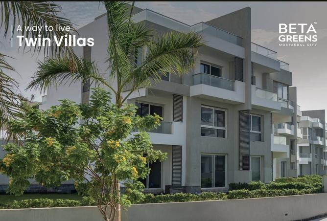 97998518 - Property Image 2