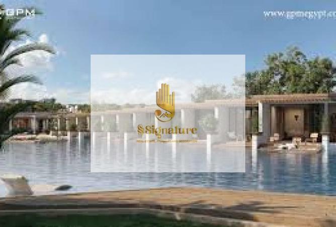 63395102 - صورة العقار 3