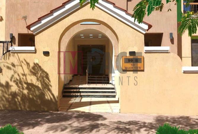 67734917 - صورة العقار 2