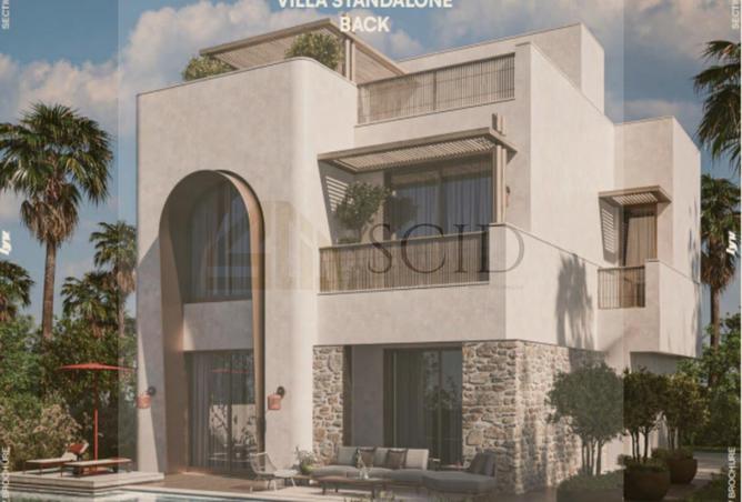 65909061 - صورة العقار 2