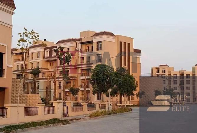 68263068 - صورة العقار 2