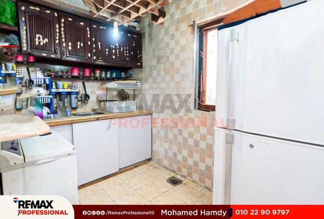 8406293 - Property Image 3