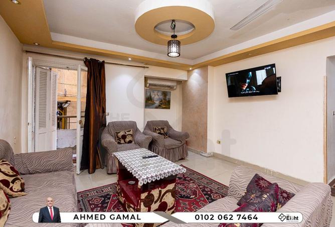 62891855 - Property Image 2