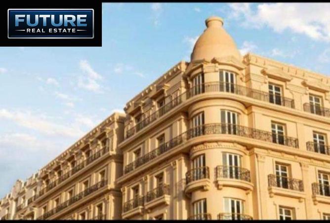 8707537 - Property Image 3