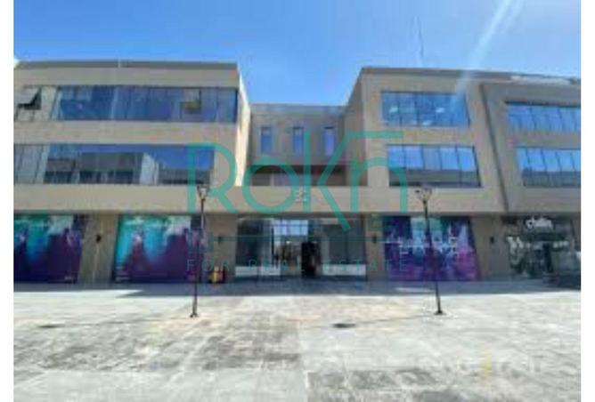 95197219 - صورة العقار 3