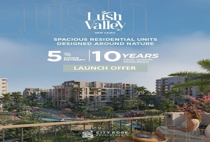 63129870 - الصورة الرئيسية للعقار