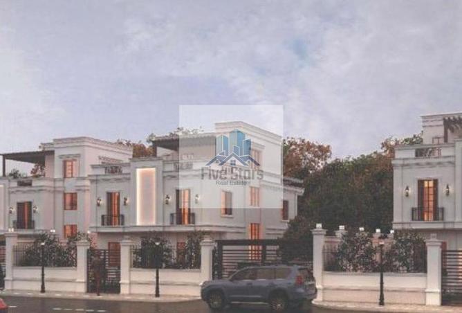 66433381 - صورة العقار 2