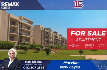 Apartment - 3 Bedrooms - 3 Bathrooms for sale in MarVille New Zayed - New Zayed City - Sheikh Zayed City - Giza