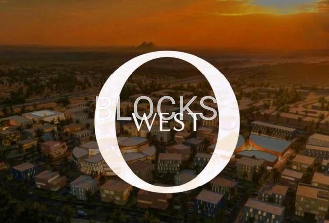 56496904 - صورة العقار 3