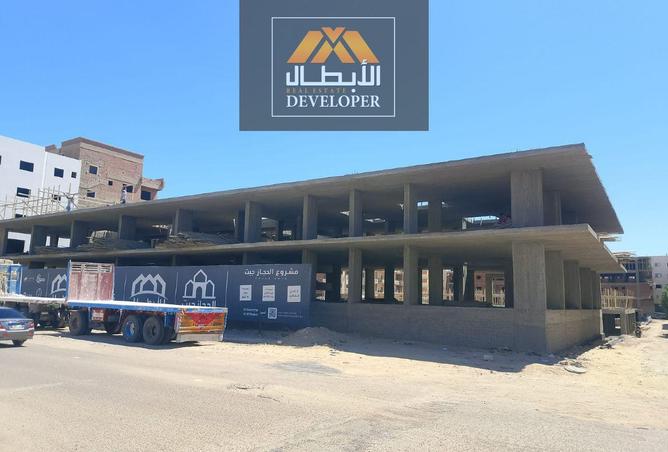 8445140 - صورة العقار 2