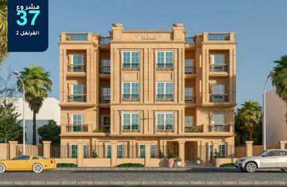 Apartment - 3 Bedrooms - 3 Bathrooms for sale in El Koronfel - The 5th Settlement - New Cairo City - Cairo