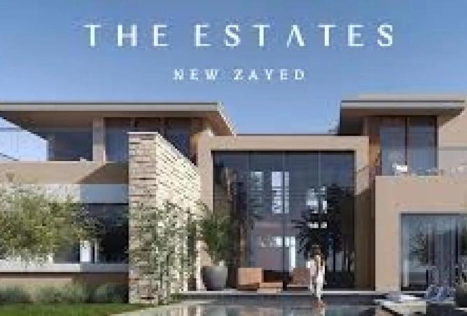 66695396 - صورة العقار 2