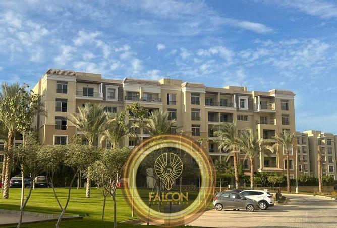 74581033 - الصورة الرئيسية للعقار