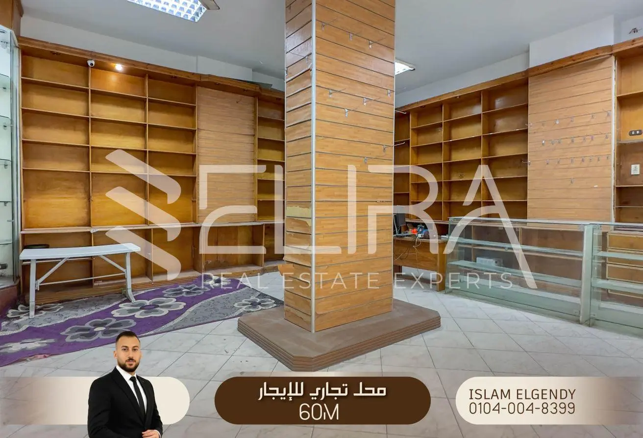 76239367 - Property Main Image