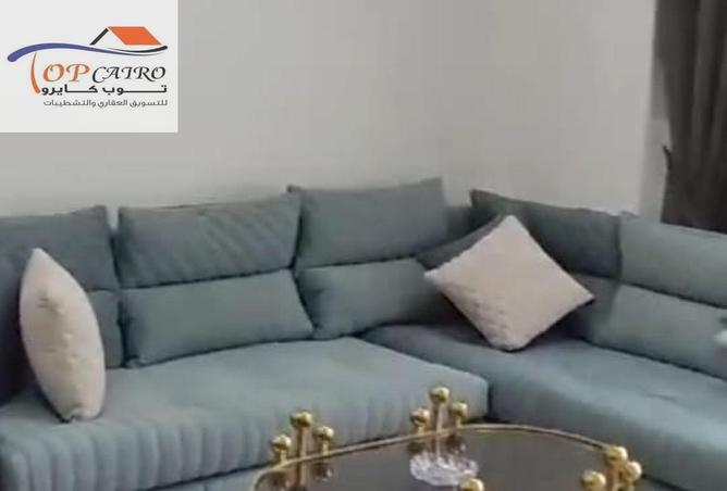 86670920 - صورة العقار 2