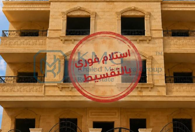 85880167 - الصورة الرئيسية للعقار