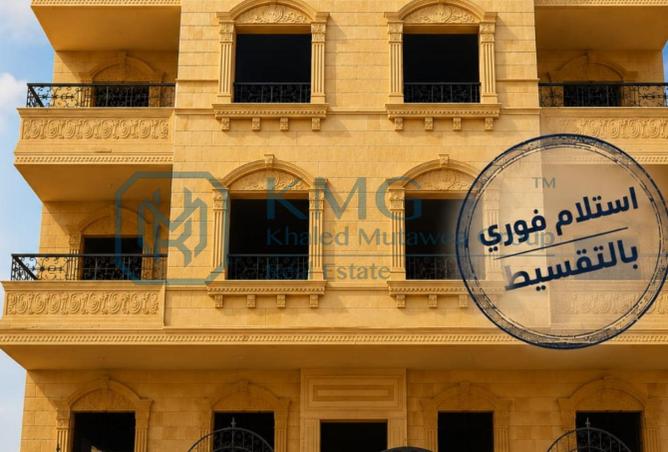 85880167 - صورة العقار 2