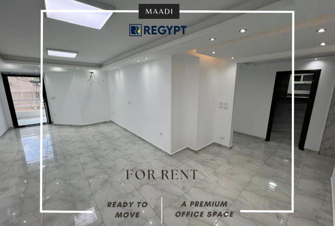 57988781 - الصورة الرئيسية للعقار