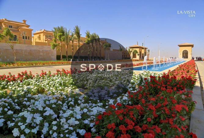 8694801 - صورة العقار 2