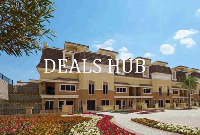 59243740 - صورة العقار 2