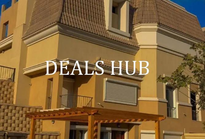 59243740 - صورة العقار 3