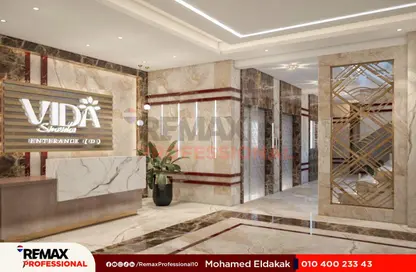 Apartment - 2 Bedrooms - 1 Bathroom for sale in El Safwa - New Smouha - Smouha - Hay Sharq - Alexandria
