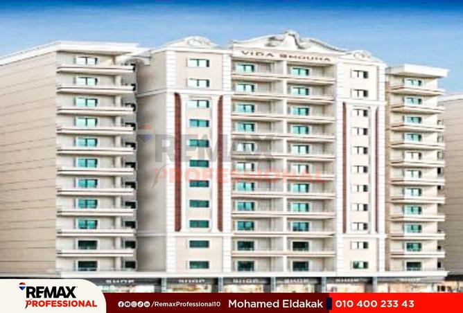 64636446 - Property Image 3