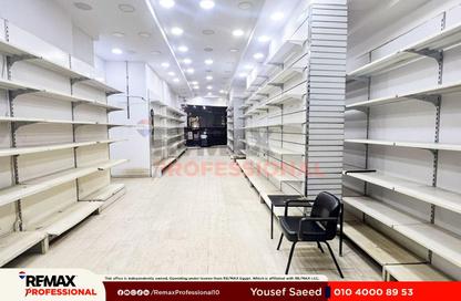 Shop - Studio - 1 Bathroom for rent in Al Hedaya Mosque St. - Saba Basha - Hay Sharq - Alexandria