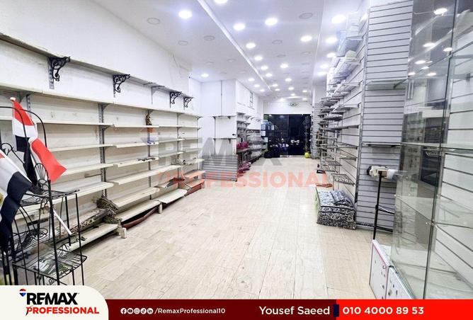 64646271 - Property Image 2